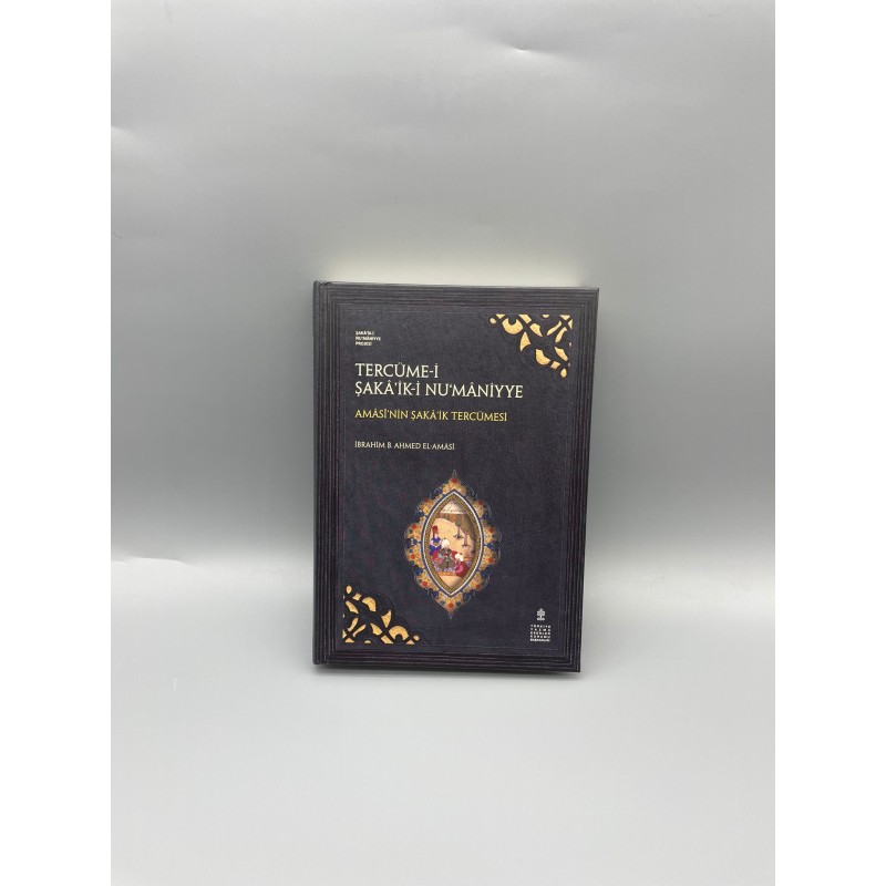 TERCÜME-İ ŞAKÂ’İK-İ NU‘MÂNİYYE