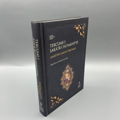 TERCÜME-İ ŞAKÂ’İK-İ NU‘MÂNİYYE