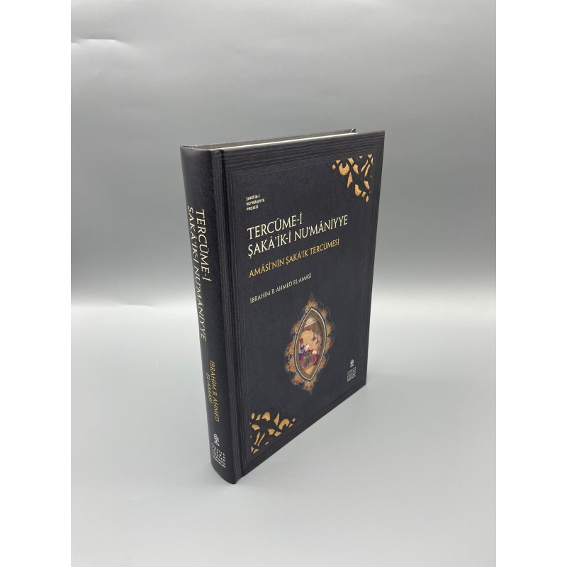 TERCÜME-İ ŞAKÂ’İK-İ NU‘MÂNİYYE