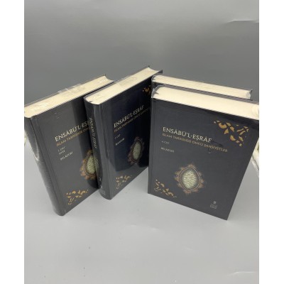 ENSABÜL-EŞRAF  (4) CİLT TK.