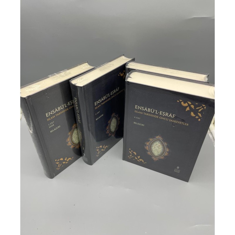 ENSABÜL-EŞRAF  (4) CİLT TK.