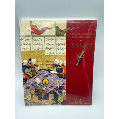 TÜRK-İSLAM OKÇULUĞU YAZMA ESER SERGİSİ