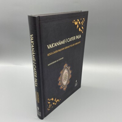 VAK‘ANÂME-İ CA‘FER PAŞA