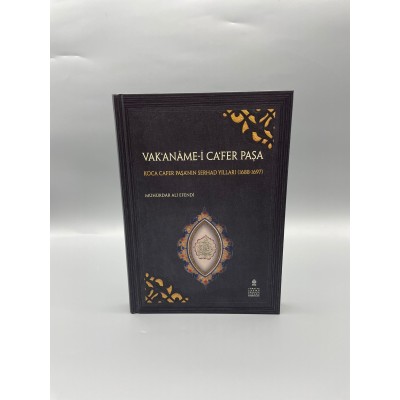 VAK‘ANÂME-İ CA‘FER PAŞA