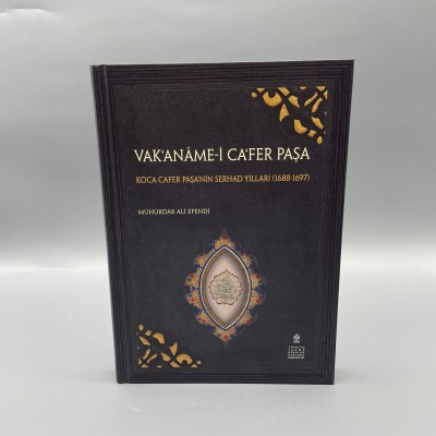 VAK‘ANÂME-İ CA‘FER PAŞA