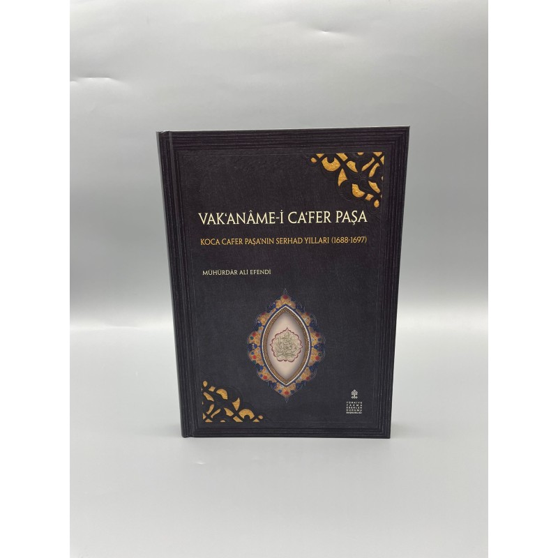 VAK‘ANÂME-İ CA‘FER PAŞA