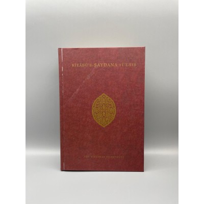  KİTABÜS SAYDANA  FİT TIB. 2 CİLT ÖZEL KUTUSUNDA 