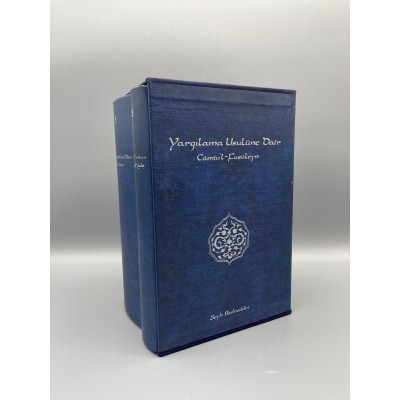 ŞEYH BEDREDDİN   YARGILAMA USULÜNE DAİR  ( 2 CİLT TAKIM KUTULU ) 