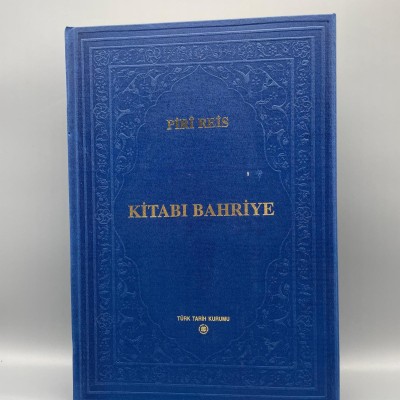 PİRİ REİS KİTABI BAHRİYE - TIPKI BASIM