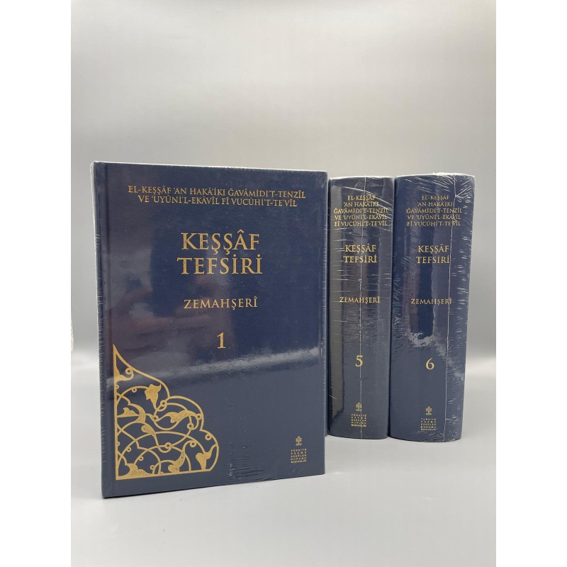KEŞŞÂF TEFSİRİ (TAKIM 6 CİLT)