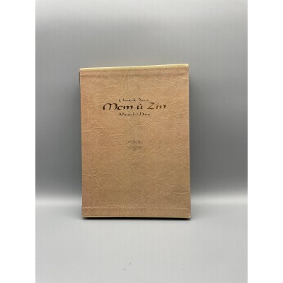 MEM-U ZİN (Ehmedê Xanî / Ahmed-i Hânî)