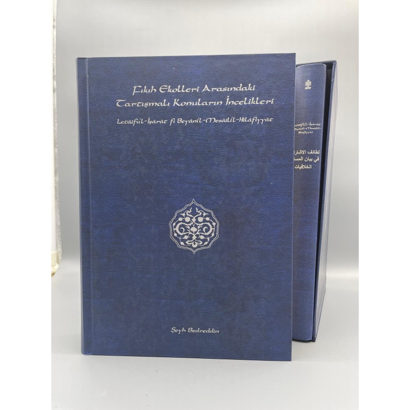 LETAİFÜ'L-İŞARAT BEYANİ'L MESAİLİ'L-HİLAFİYAT (Fıkıh Ekolleri Arasındaki Tartışmalı Konuların İncelikleri) - 2 Cilt Takım (Ciltli) (Özel Kutusunda)