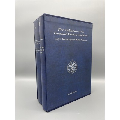 LETAİFÜ'L-İŞARAT BEYANİ'L MESAİLİ'L-HİLAFİYAT (Fıkıh Ekolleri Arasındaki Tartışmalı Konuların İncelikleri) - 2 Cilt Takım (Ciltli) (Özel Kutusunda)