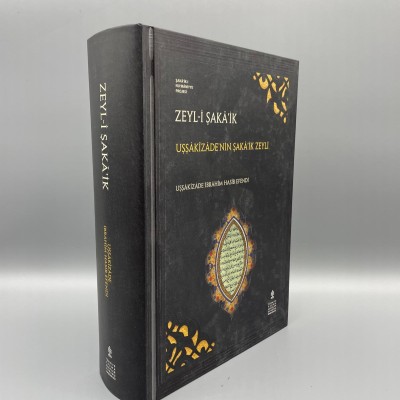 ZEYL-İ ŞAKÂ’İK  ZEYLİ