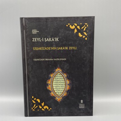 ZEYL-İ ŞAKÂ’İK  ZEYLİ