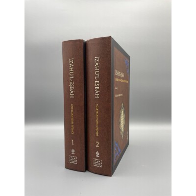 ÎZÂHU’L-EŞBÂH Müellif : Süleyman Sırrı Efendi EL-EŞBÂH VE’N-NEZÂİR TERCÜME VE ŞERHİ (1-2 CİLT)