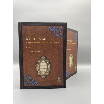 ÎZÂHU’L-EŞBÂH Müellif : Süleyman Sırrı Efendi EL-EŞBÂH VE’N-NEZÂİR TERCÜME VE ŞERHİ (1-2 CİLT)