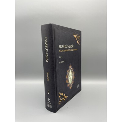 ENSÂBÜ’L-EŞRÂF (3. CİLT) 