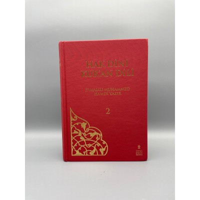 HAK DİNİ KUR'AN DİLİ  2 CİLT