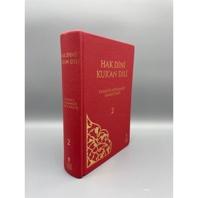 HAK DİNİ KUR'AN DİLİ  2 CİLT