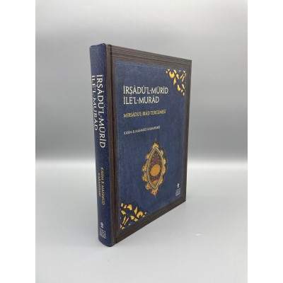 İRŞÂDÜ'L-MÜRÎD İLE'L-MURÂD
