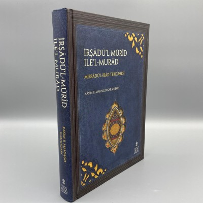 İRŞÂDÜ'L-MÜRÎD İLE'L-MURÂD