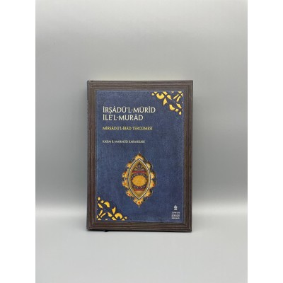 İRŞÂDÜ'L-MÜRÎD İLE'L-MURÂD