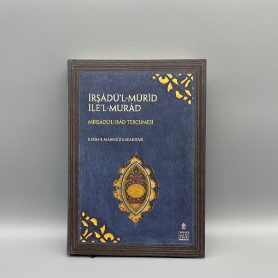 İRŞÂDÜ'L-MÜRÎD İLE'L-MURÂD