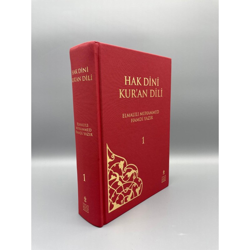 Hak Dini Kuran Dili : Cilt 1