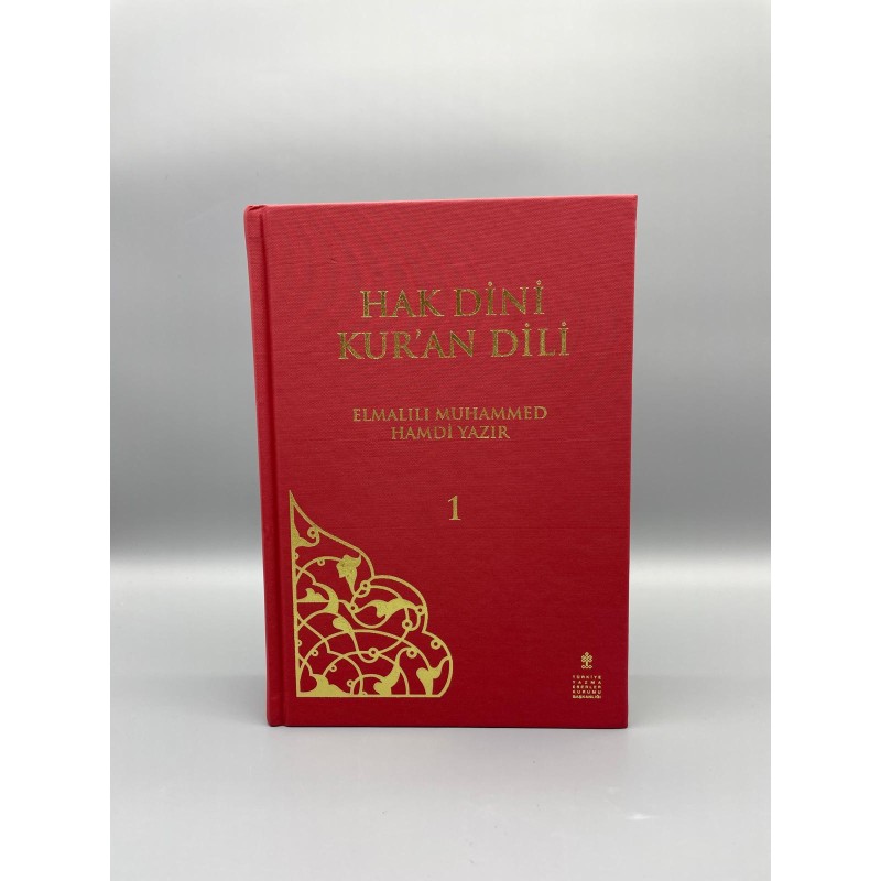 Hak Dini Kuran Dili : Cilt 1