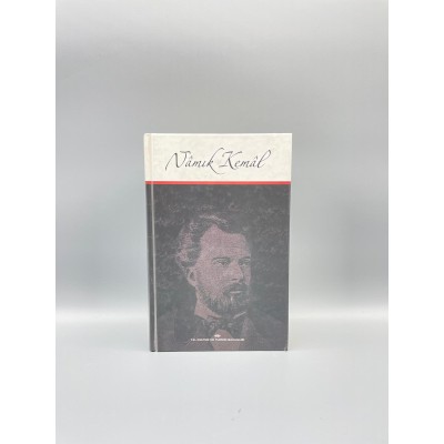 Namık Kemal Kültür ve Turizm Bakanlığı