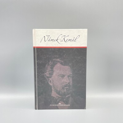 Namık Kemal Kültür ve Turizm Bakanlığı