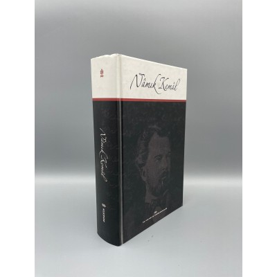 Namık Kemal Kültür ve Turizm Bakanlığı