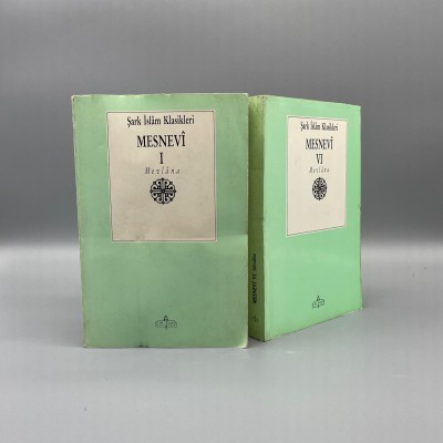 MESNEVİ VI (ŞARK İSLAM KLASİKLERİ) 6. CİLT MEVLANA CELALADDİN RUMİ