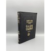 İslam Tarihi (el-Kamil fi't-Tarih Tercümesi) (5.cilt) İBNÜ'L ESİR