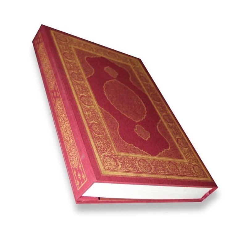 Ahmed Karahisari Mushaf-ı Şerifi