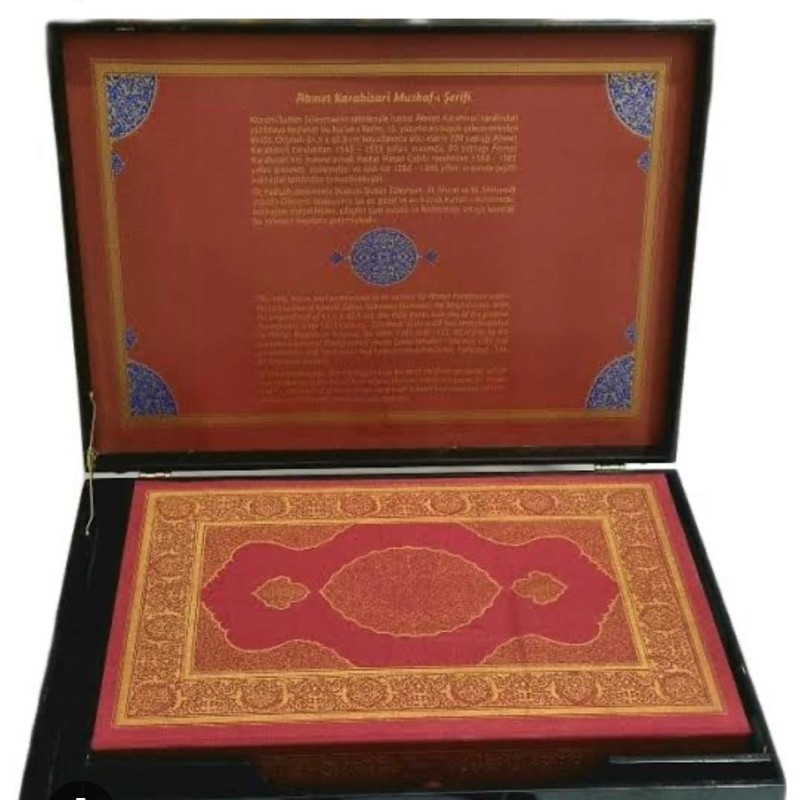Ahmed Karahisari Mushaf-ı Şerifi