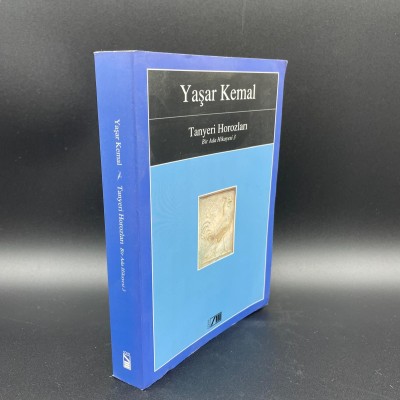 TANYERİ HOROZLARI (YAŞAR KEMAL )