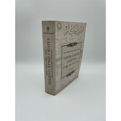 TASVİR-İ EFKAR GAZETESİ (1278 / 1862 - 1286 / 1869) NECDET HAYTA