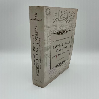 TASVİR-İ EFKAR GAZETESİ (1278 / 1862 - 1286 / 1869) NECDET HAYTA