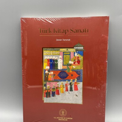 Türk Kitap Sanatı