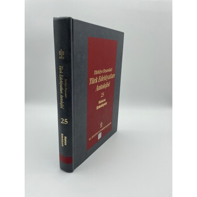 BAŞLANGICINDAN GÜNÜMÜZE KADAR TÜRKİYE DIŞINDAKİ TÜRK EDEBİYATLARI ANTOLOJİSİ  CİLT 25