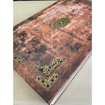 MESNEVİ-İ MA'NEVİ NÜSHA-İ KADİME The Mathnawi Of Jalaludin Rumi/ The Masnavi Tıpkı Basım Hakiki Deri Ciltli 