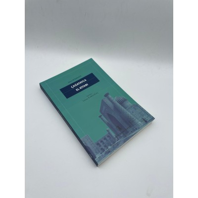 ÇAĞATAYCA EL KİTABI