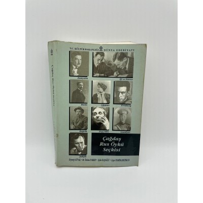 ÇAĞDAŞ RUS ÖYKÜ SEÇKİSİ  - ZEYNEP GÜNAL - M.ÖZLEM PARER-AYLA KAŞOĞLU-AYŞE PAMİR DIETRICH