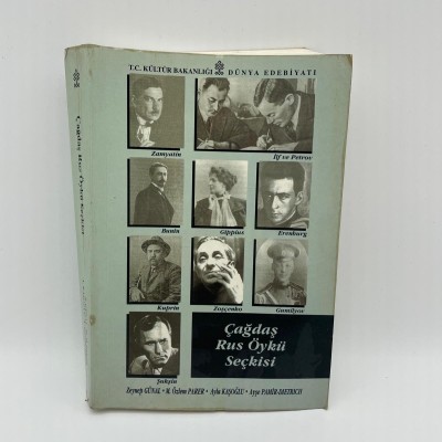 ÇAĞDAŞ RUS ÖYKÜ SEÇKİSİ  - ZEYNEP GÜNAL - M.ÖZLEM PARER-AYLA KAŞOĞLU-AYŞE PAMİR DIETRICH
