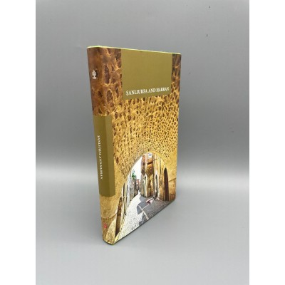 HARRAN AND ŞANLIURFA - İNGİLİZCE