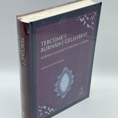 TERCÜME-İ BURHAN-I GELENBEVİ