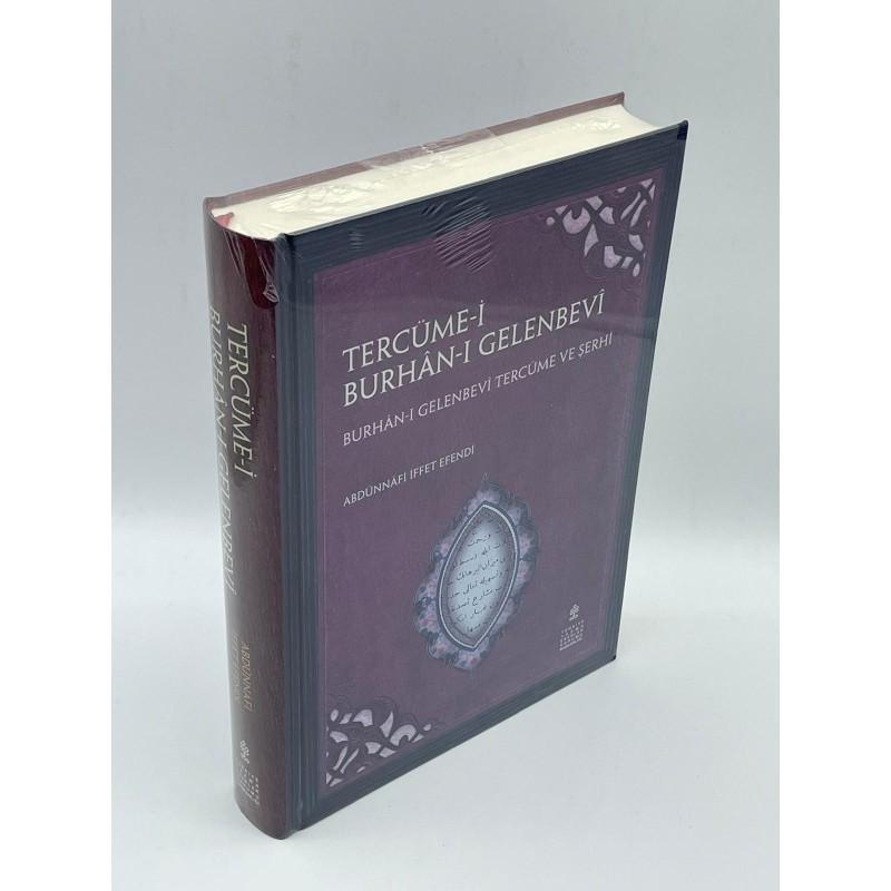 TERCÜME-İ BURHAN-I GELENBEVİ