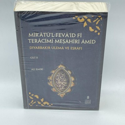 MİRATÜL-FEVAİD Fİ TERACİMİ MEŞAHİRİ AMİD (CİLT II)